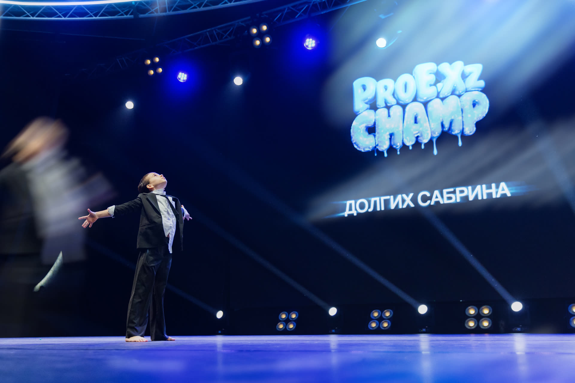 Танцевальное выступление на PRO_E_XZ 3