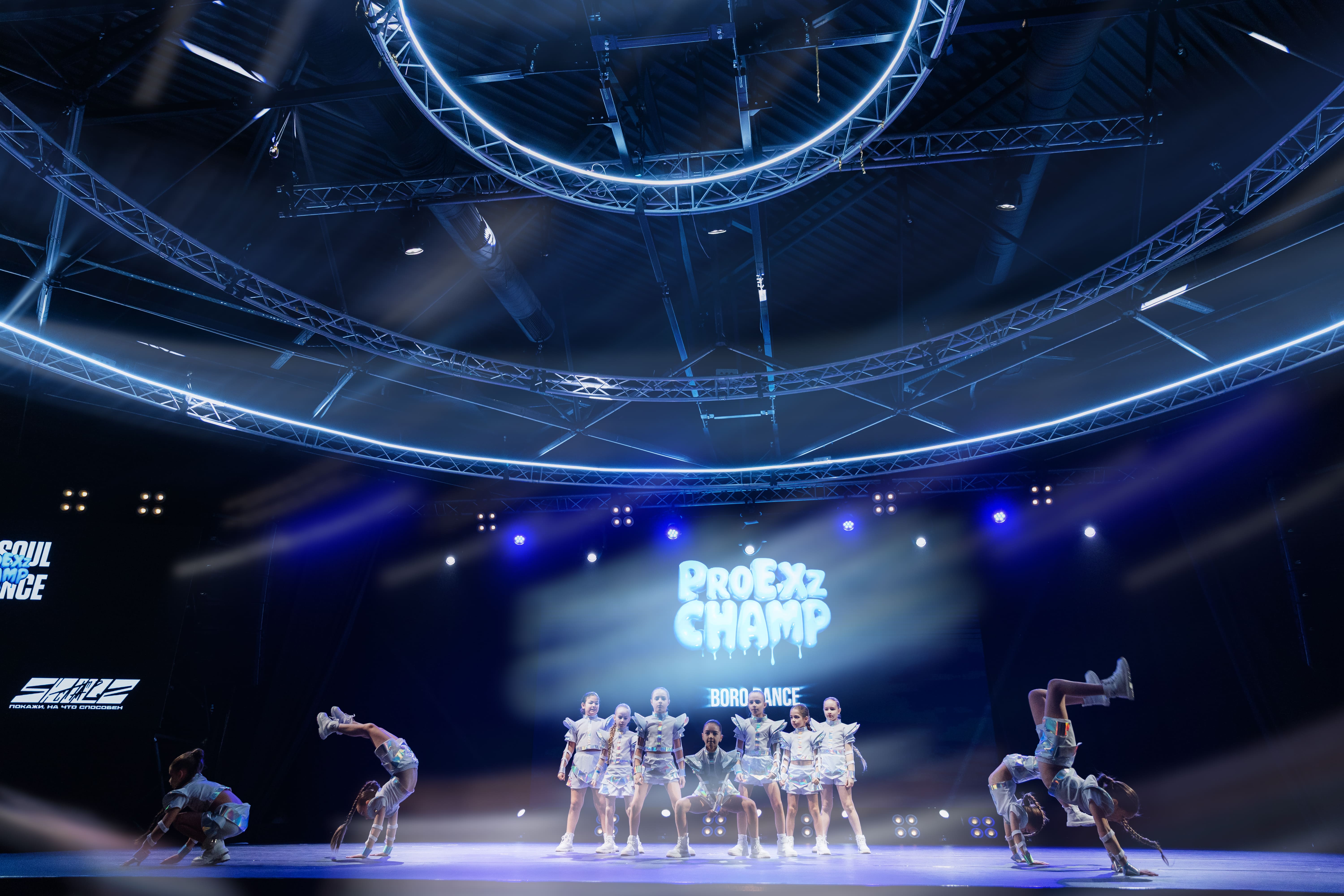 Танцевальное выступление на PRO_E_XZ 12