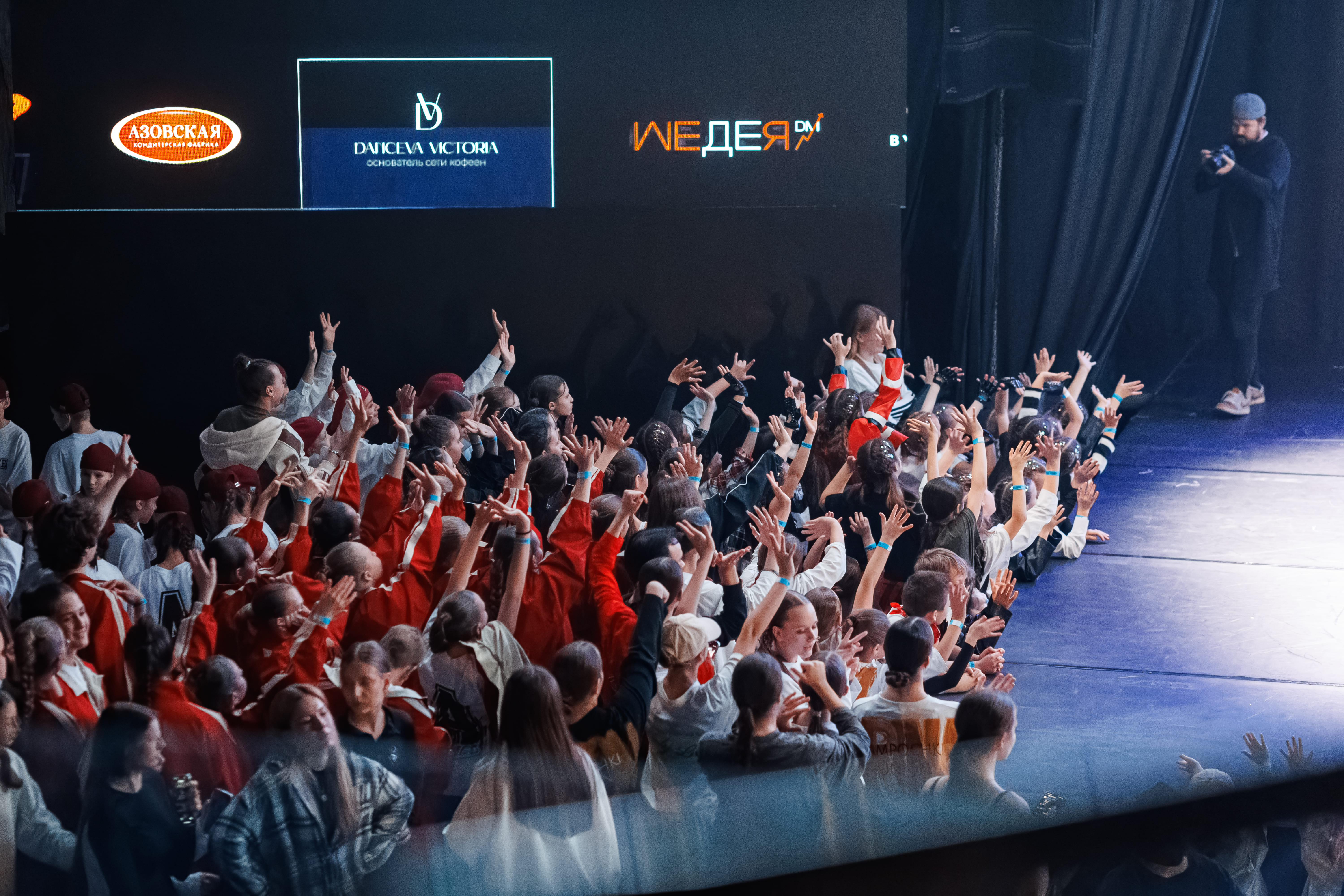 Танцевальное выступление на PRO_E_XZ 41